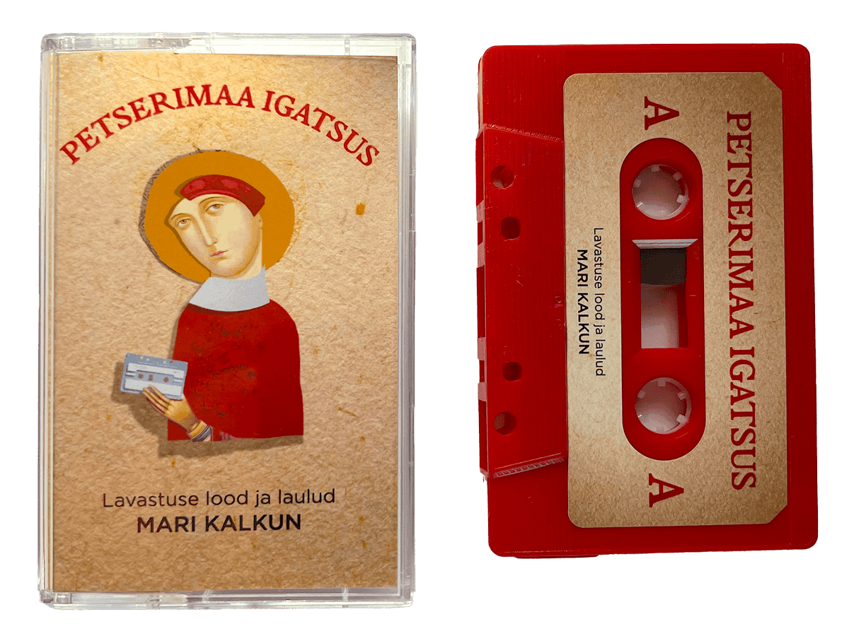 Petserimaa igatsus cassette, CD